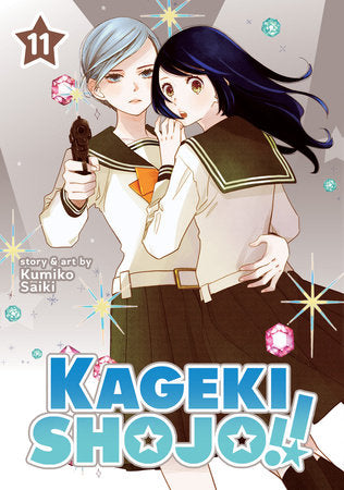 Manga: Kageki Shojo!! (Volume 11)