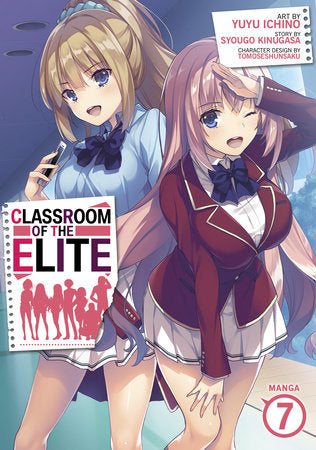 Classroom of the Elite Vol 7 (Rated Teen)