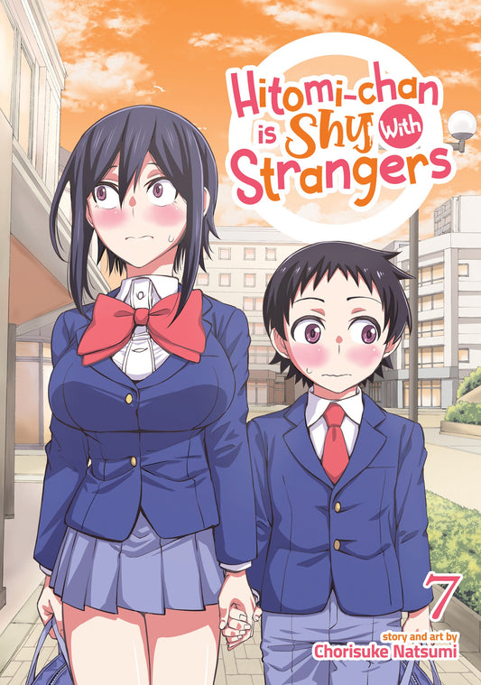 Hitomi-chan is Shy With Strangers Vol 7 (Rated Teen)
