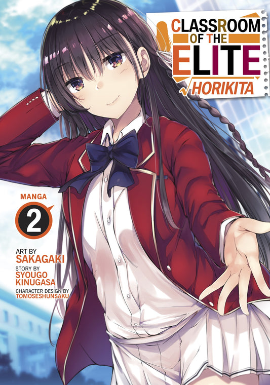 Classroom of the Elite: Horikita Vol 2 (Rated Teen)
