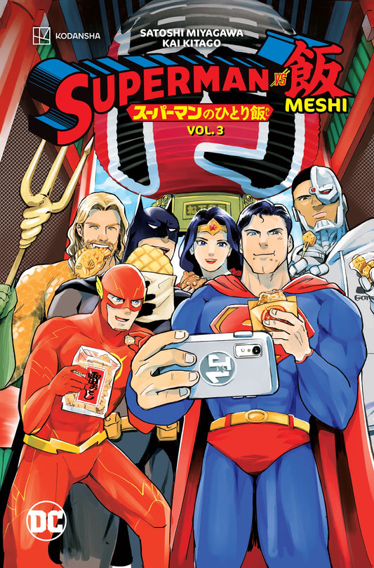 Superman Vs Meshi Vol 3 (Rated Teen)