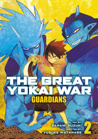 The Great Yokai War: Guardians Volume 2 (Mature)