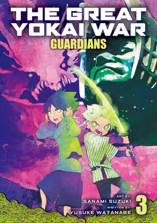 Great Yokai War: Guardians - vol. 3 (Mature)