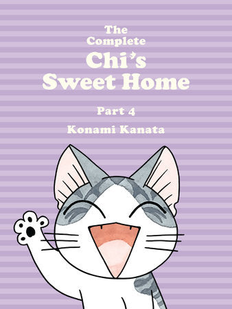 The Complete Chi's Sweet Home: Vol. 4 (Ages 10+)