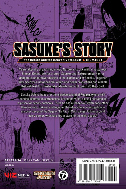 Manga: Naruto - Sasuke's Story - The Uchiha and the Heavenly Stardust (Volume 1)