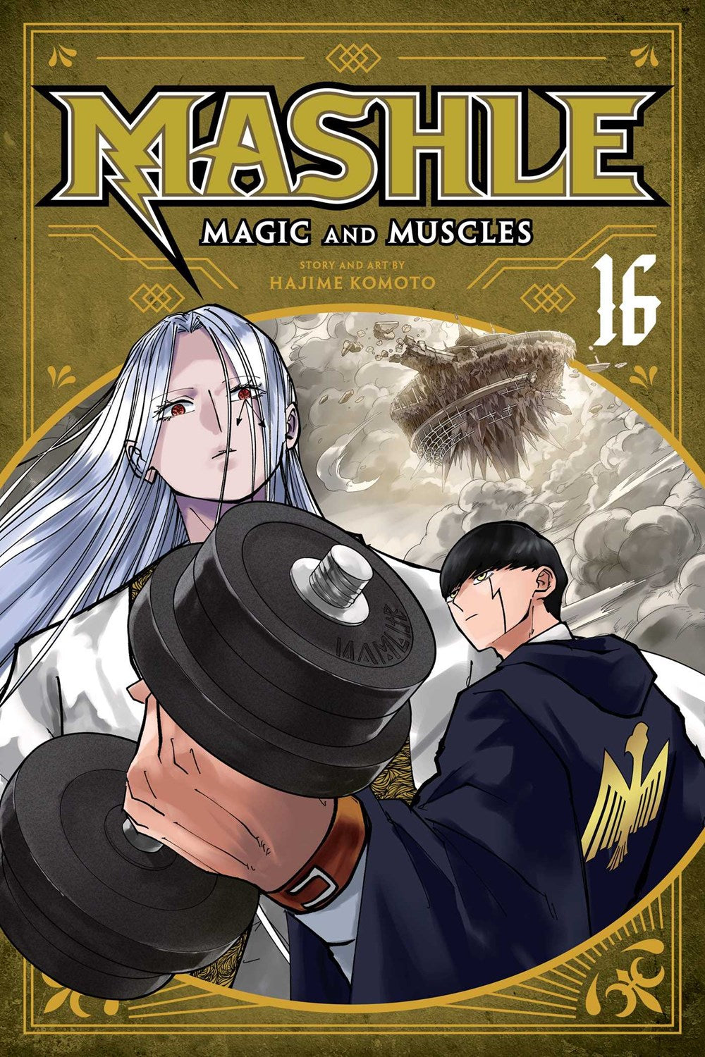 Manga: Mashle: Magic and Muscles (Volume 16)