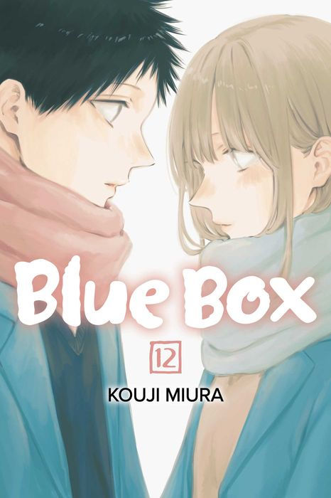 Manga: Blue Box - Volume 12