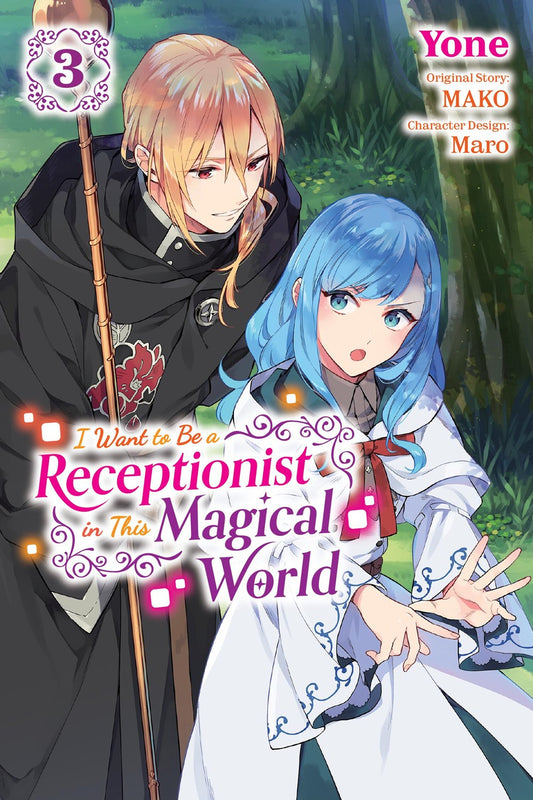Manga: I Want to Be a Receptionist in This Magical World (Volume 3)