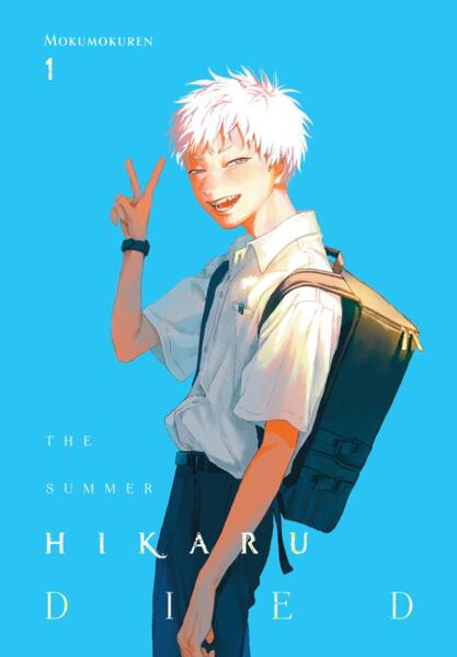 The Summer Hikaru Died Vol 1 (Rated Teen)