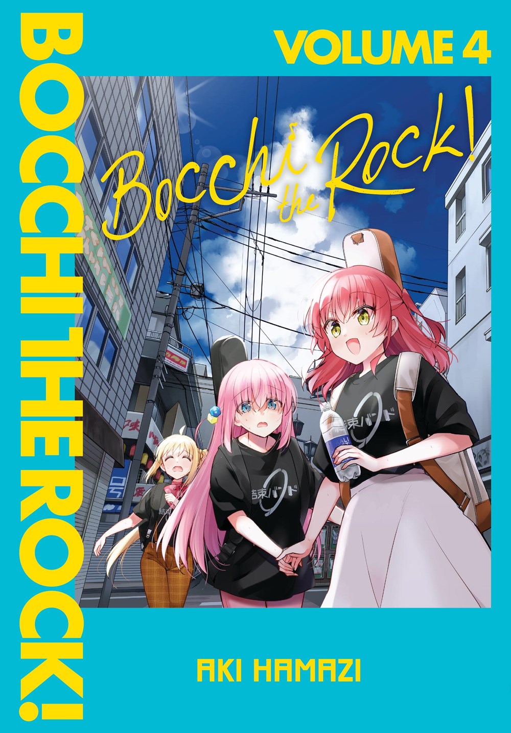 Manga: Bocchi the Rock! (Volume 4)