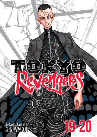 Manga: Tokyo Revengers (Volumes 19-20)