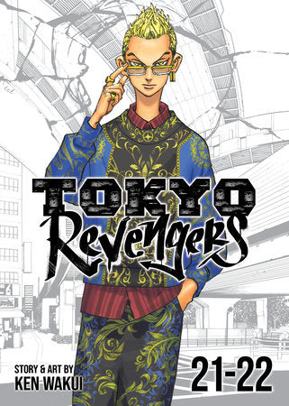 Manga: Tokyo Revengers (Volume 21-22)