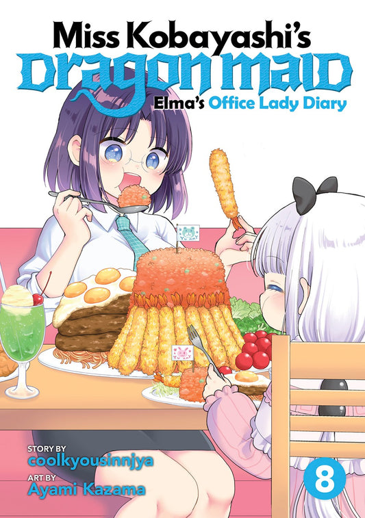 Manga: Miss Kobayashi's Dragon Maid: Elma's Office Lady Diary (Volume 8)