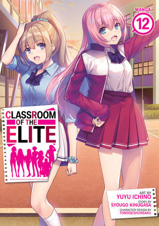 Manga: Classroom of the Elite - Vol. 12