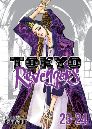 Tokyo Revengers (Omnibus) Vol. 23-24 (Rated Teen 15+)