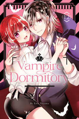 Manga: Vampire Dormitory - Volume 12