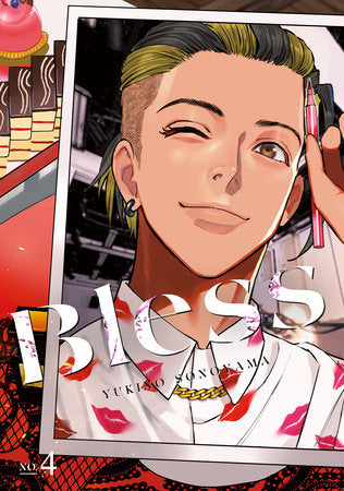 Bless - Vol. 4 (Rated T) - Videguy Collectibles