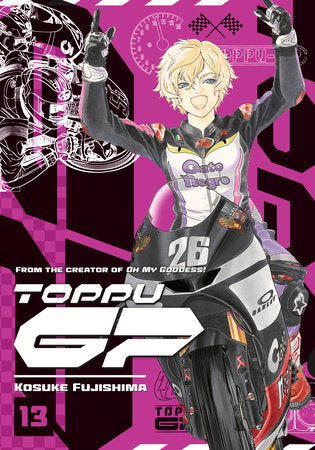 Toppu GP - Volume 13 (Teen 13+)