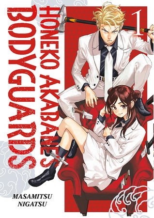 Honeko Akanane’s Bodyguard - Volume 1 (Rated Teen 13+) - Videguy Collectibles