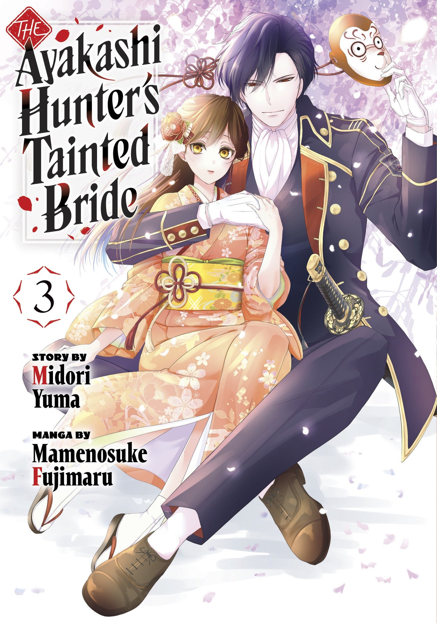 The Ayakashi Hunter's Tainted Bride Vol. 3 (16+) - Videguy Collectibles
