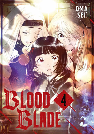 Manga: Blood Blade Vol. 4 (Rated T+) - Videguy Collectibles