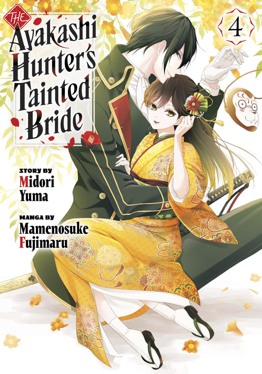 The Ayakashi Hunter's Tainted Bride Vol 4 (Rated Older Teen) - Videguy Collectibles