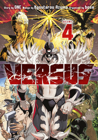 Versus Vol 4 (Rated Older Teen)