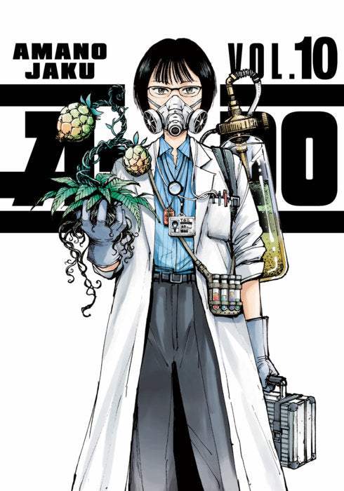 A-DO 10: Vol 10 (Older Teen 16+)