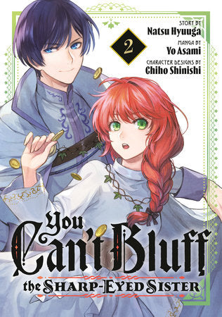 You Can't Bluff the Sharp-Eyed Sister Vol 2 (Rated Teen)