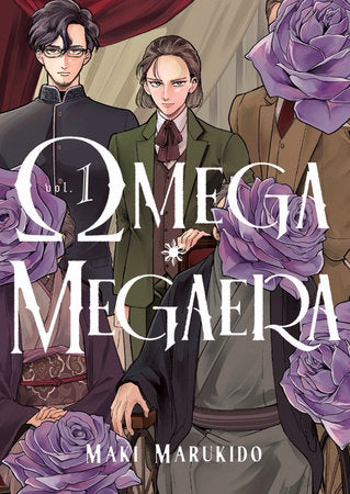 Omega Megaera Vol 1 (Rated Mature)