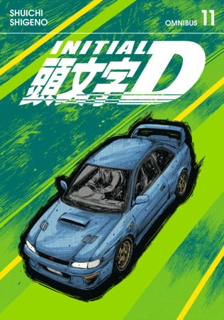Initial D Omnibus 11 [Vol. 21-22] (Rated Older Teen)