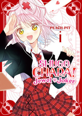 Shugo Chara! Jewel Joker Vol 1 (Rated All Ages)