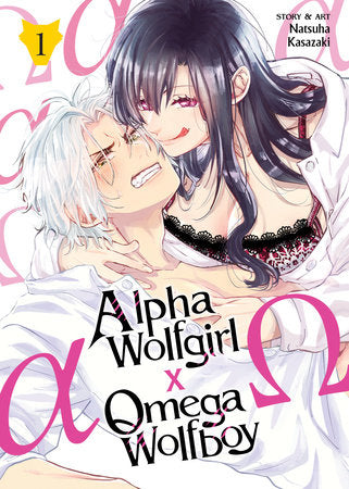 Manga: Alpha Wolfgirl x Omega Wolfboy Vol. 1