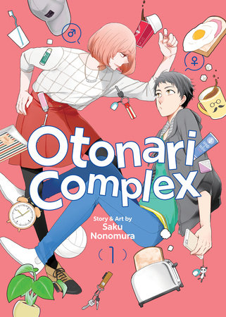 [Pre-Order] Manga: Otonari Complex (Vol. 1)