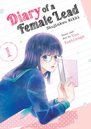 Manga: Diary of a Female Lead (Volume 1)