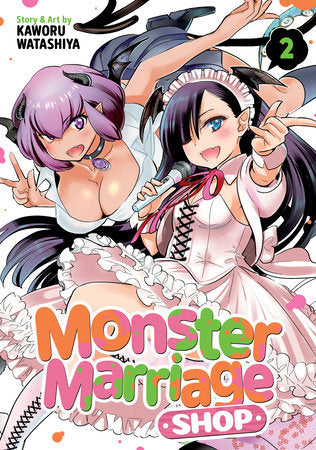 Monster Marriage Shop Vol. 2 (Mature 18+)