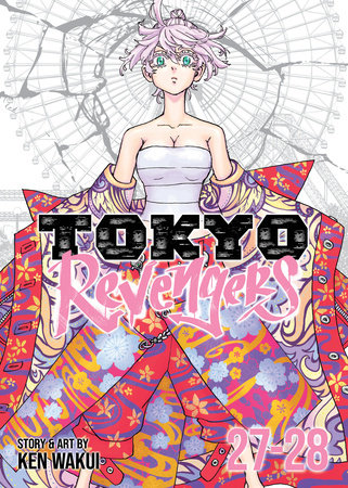 Tokyo Revengers - Omnibus Vol. 27-28 (Rated T+)