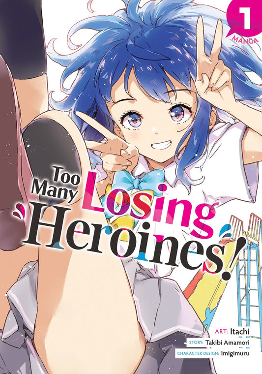 Manga: Too Many Losing Heroines! (Volume 1)