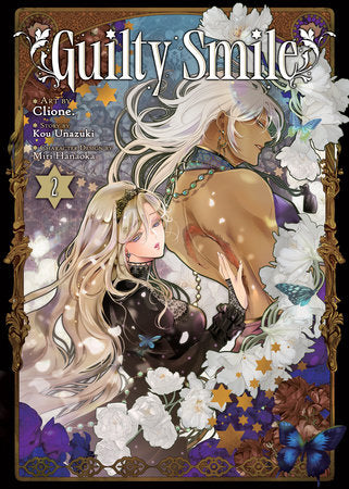 Guilty Smile - Vol. 2 (Rated M) - Videguy Collectibles
