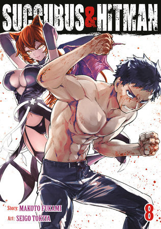 Succubus & Hitman Vol. 8 (Mature)