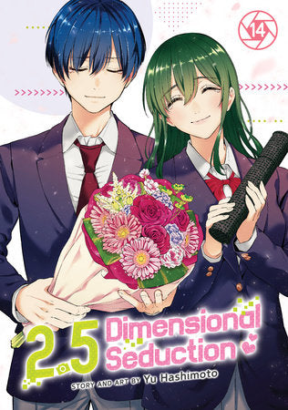 2.5 Dimensional Seduction Vol. 14 (Rated T+) - Videguy Collectibles