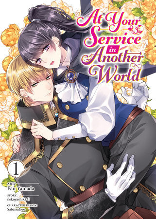 At Your Service in Another World - Vol. 1 (Rated M) - Videguy Collectibles