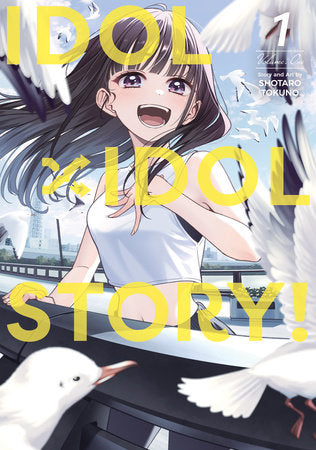 IDOL x IDOL STORY!: Vol. 1 (Teen 13+)