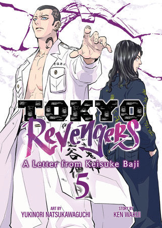 Tokyo Revengers: A Letter from Keisuke Baji Vol 5 (Rated Older Teen)