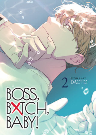 Boss, Bxtch, Baby Vol. 2 (Mature)