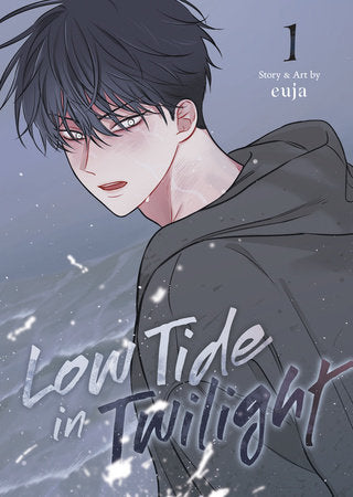 Low Tide in Twilight Vol 1 (Rated Mature)