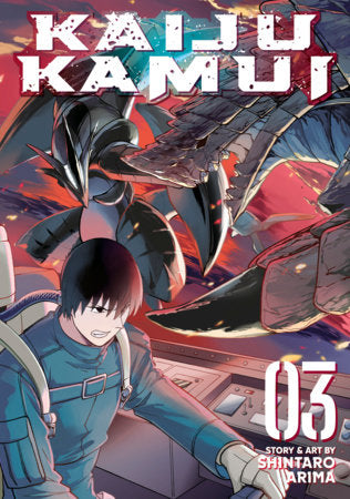 Kaiju Kamui Vol. 3 (Teen 13+)