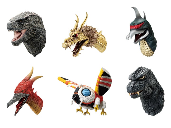 Bandai Spirits: Godzilla x Kong: The New Empire - Godzilla Magnet Monster - Ichibansho Zakka