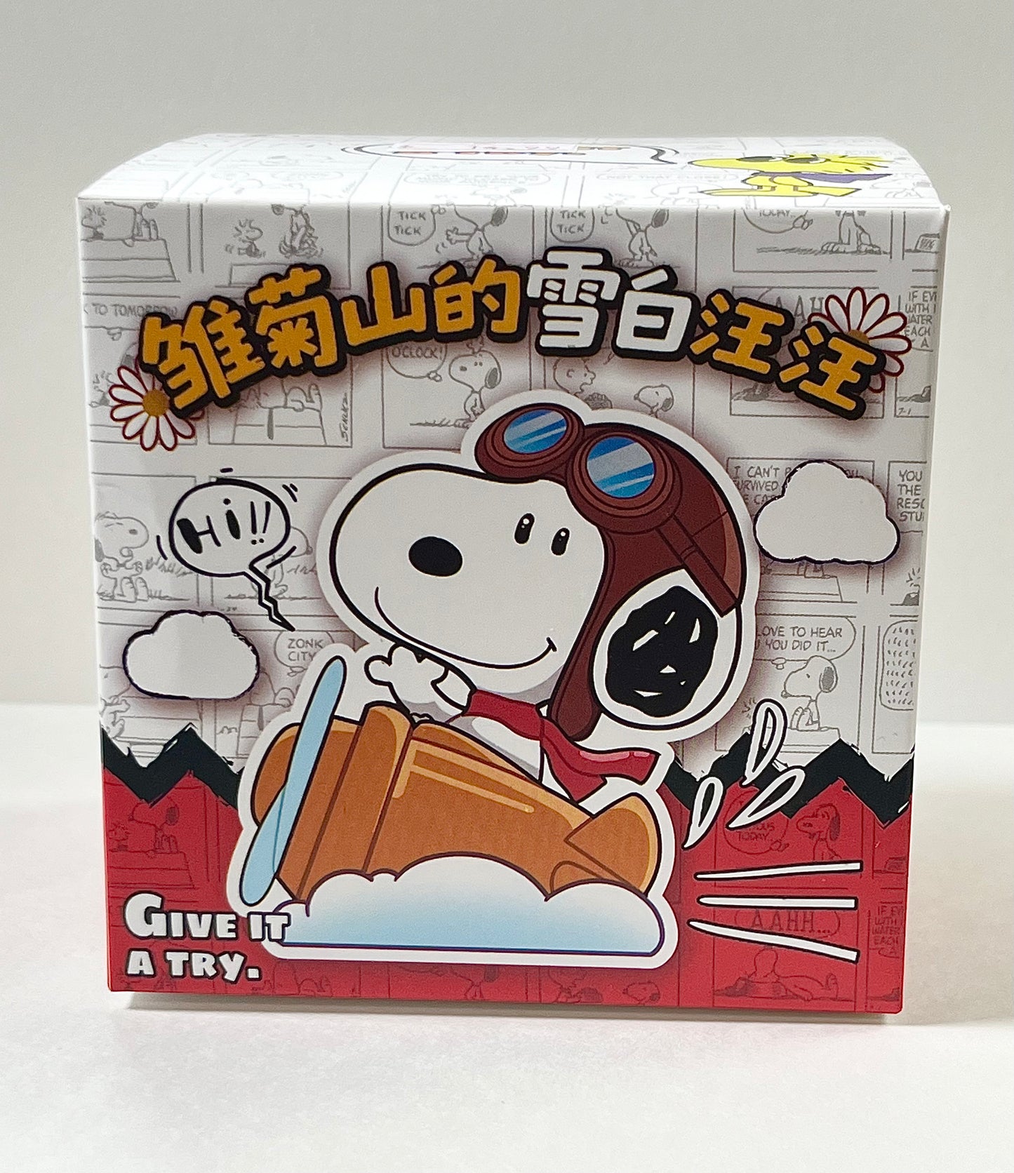 Peanuts and Friends: Snoopy Blind Box Figure