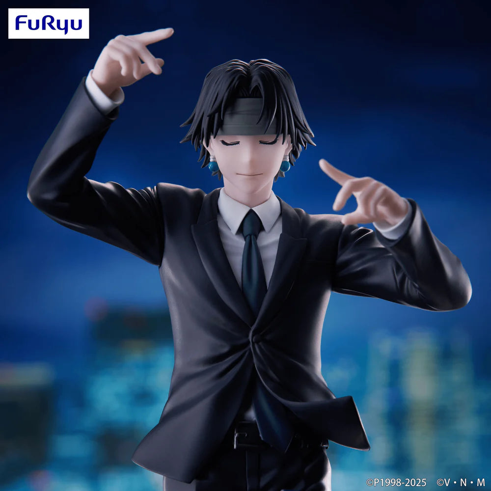 Hunter x Hunter: Chrollo Lucifer Requiem Ver. - Exceed Creative Figure
